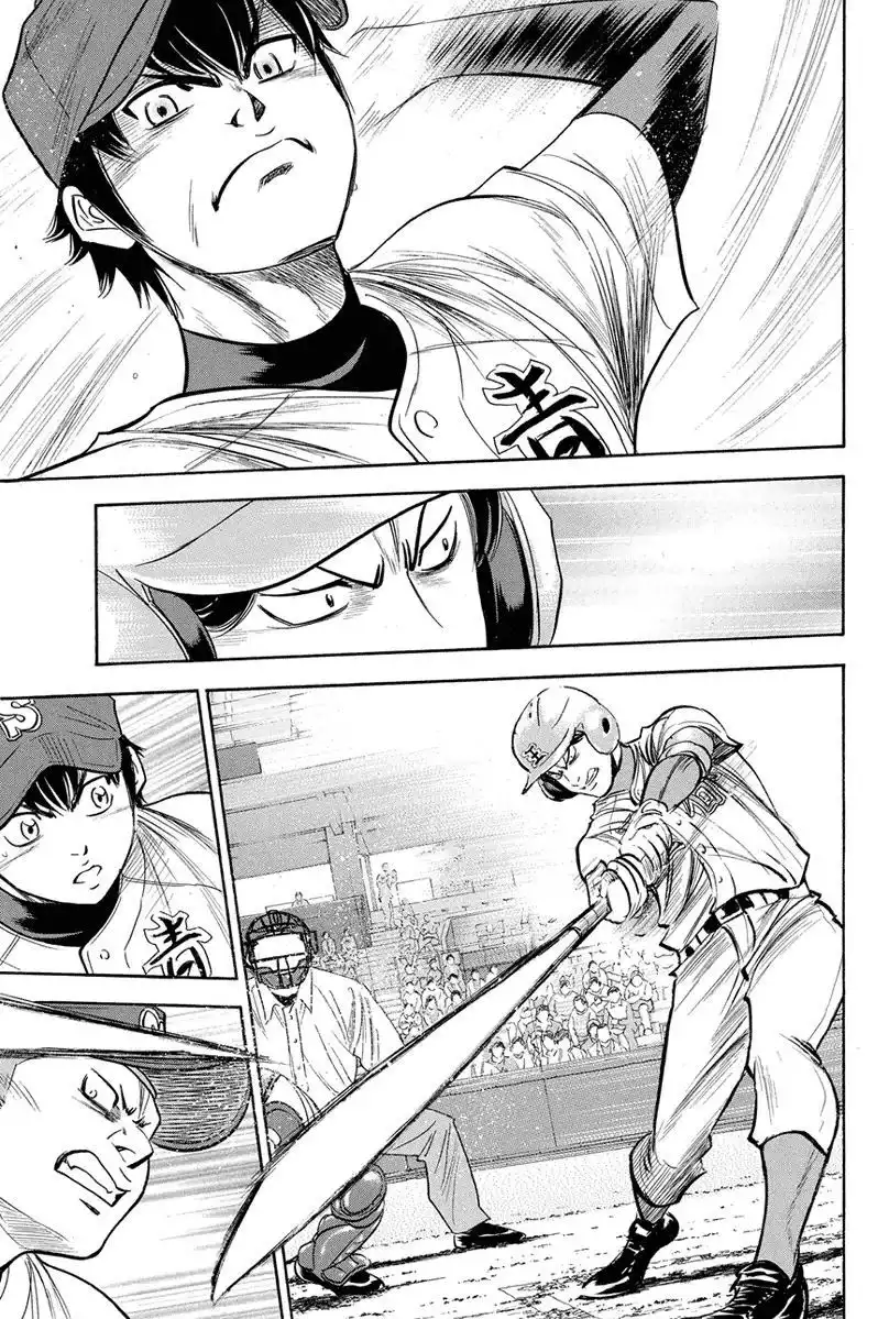 Diamond no Ace Chapter 309 9